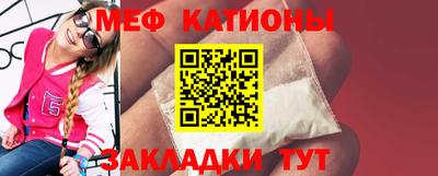 прущие крисы Будённовск