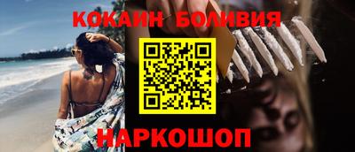 прущие крисы Будённовск