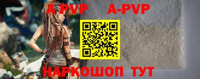 прущие крисы Будённовск
