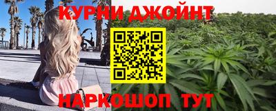 прущие крисы Будённовск