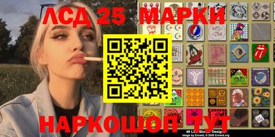 прущая мука Бугуруслан