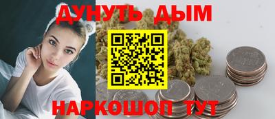 прущие крисы Будённовск