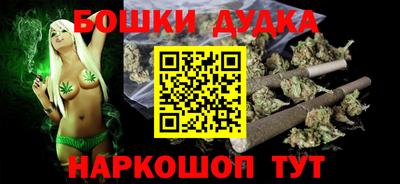прущие крисы Будённовск