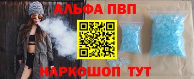 соль ск Бузулук