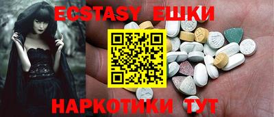 прущая мука Бугуруслан