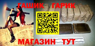 соль ск Бузулук