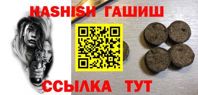 прущие крисы Будённовск
