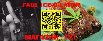 прущие крисы Будённовск