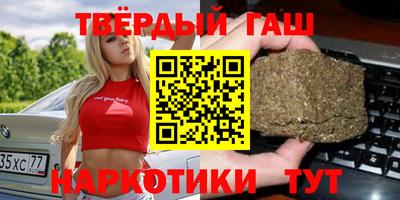 прущая мука Бугуруслан