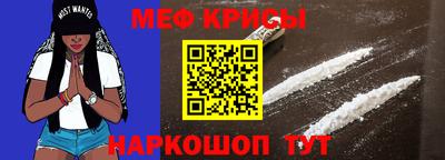 прущая мука Бугуруслан