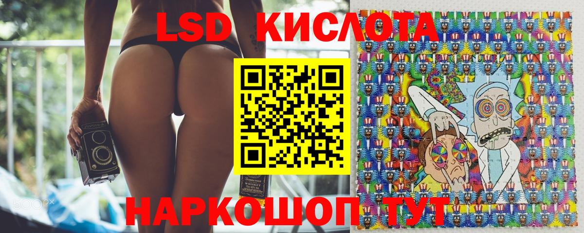 Марки N-bome 1500мкг  Вход с VPN  Урус-Мартан  Марки N-bome 1500мкг 